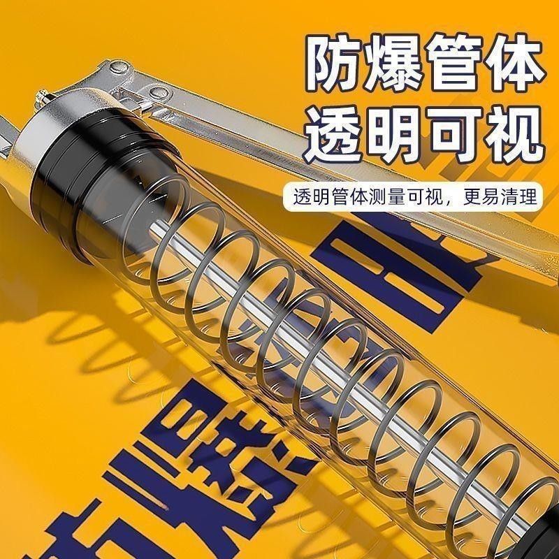 打黄油神器货车打黄油黄油枪高压手动挖掘机专用双压杆小型牛油枪