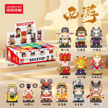 ����ӛ����С�w���eľ��ͯ�������A��ƴ�b��ߌW���׃��@�Y�����l