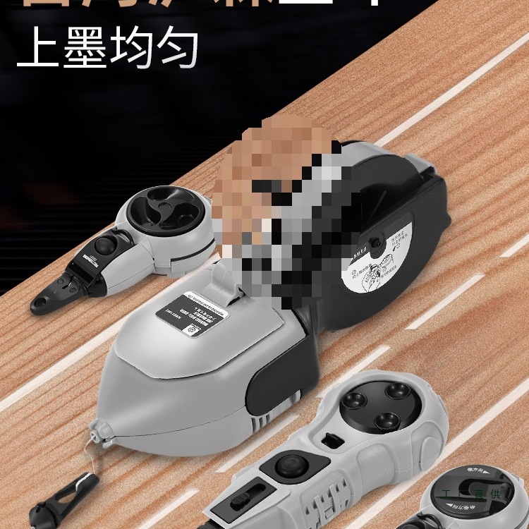 墨斗木工耐摔工地放线电水自弹神线器工具大全动木斗画线划线