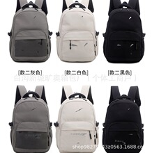 潮牌logo学生书包简约轻便休闲初高中生双肩包时尚字母旅行背包