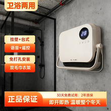 ���Sֱ�NVCJ�ڒ�ů�L�Cԡ��ȡů�����ù��ܱڒ춬ϴ�������ů��