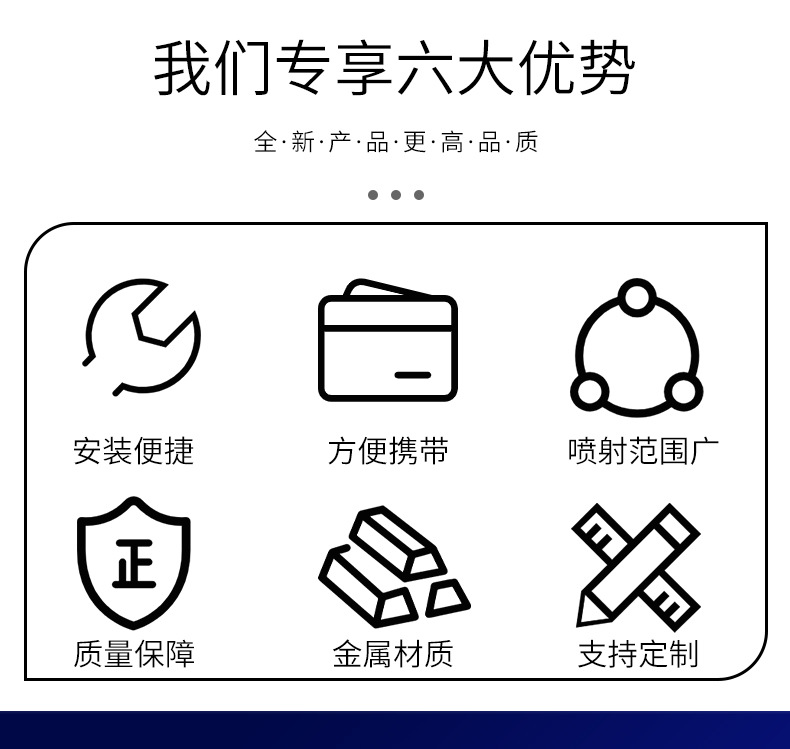 辉盛详情页12_05