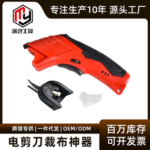 늼����ò������ÿp����С��늼��ӷ��b���ϔ಼�в��C�F؛���l