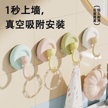 免打孔糖果色多巴胺吸盘强力挂钩粘胶卫生间墙上承重毛巾无痕粘钩