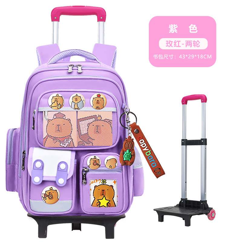 26 nuevas mochilas de tirón para estudiantes de primaria 236 tarjetas de carga para niños Bala mochila de hombro de gran capacidad