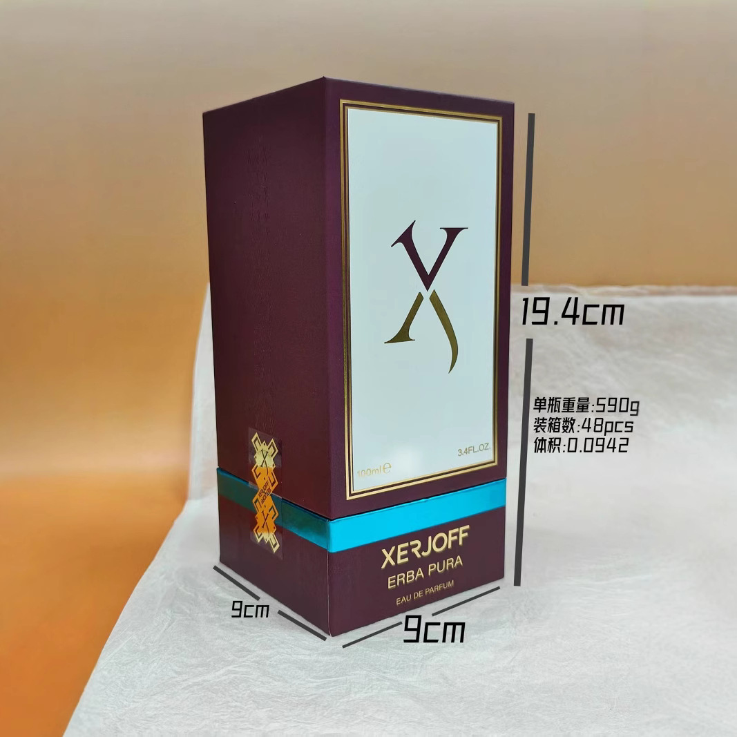 Perfumes transfronterizos perfumes Hicksilf perfumes comercio exterior perfumes de Oriente Medio perfumes al por mayor perfumes árabes de Dubai