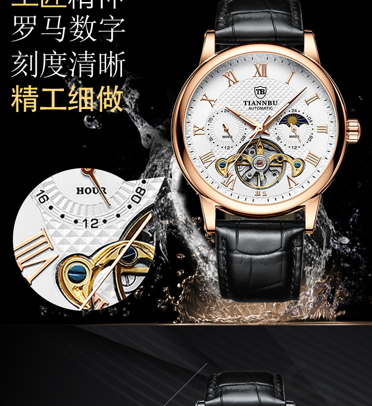 Montre homme - Ref 3439739 Image 13