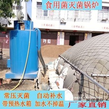 ����ʳ�þ���������偠t�Cе�O����ʽ��ʽ����偠t������̫��