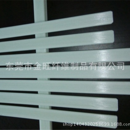 玻璃纤维片 厂家批发3*25高强度  绝缘玻璃纤维片