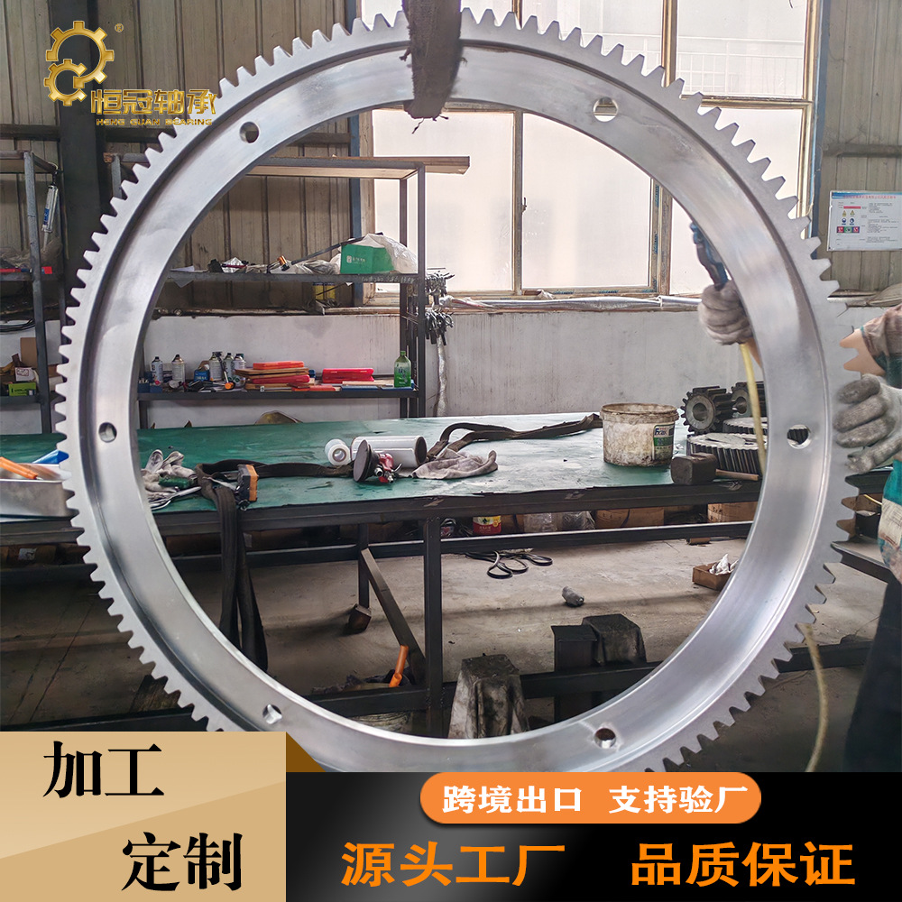 传动齿轮 工业大型不锈钢磨机齿轮 多规格齿轮齿圈 厂家直出