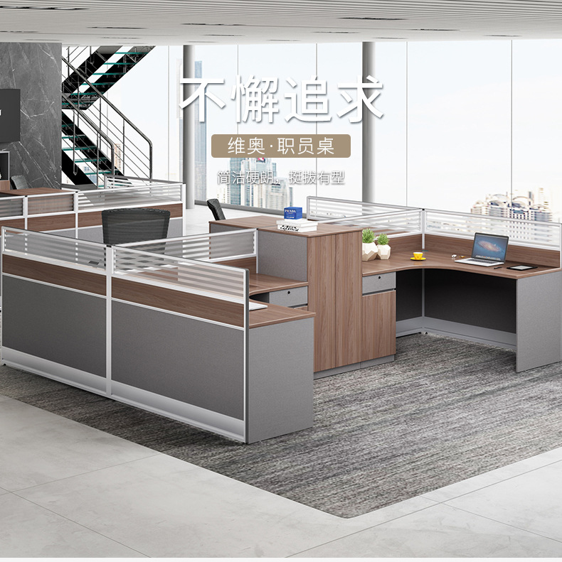 Factory direct supply desk staff desk financial desk screen work…