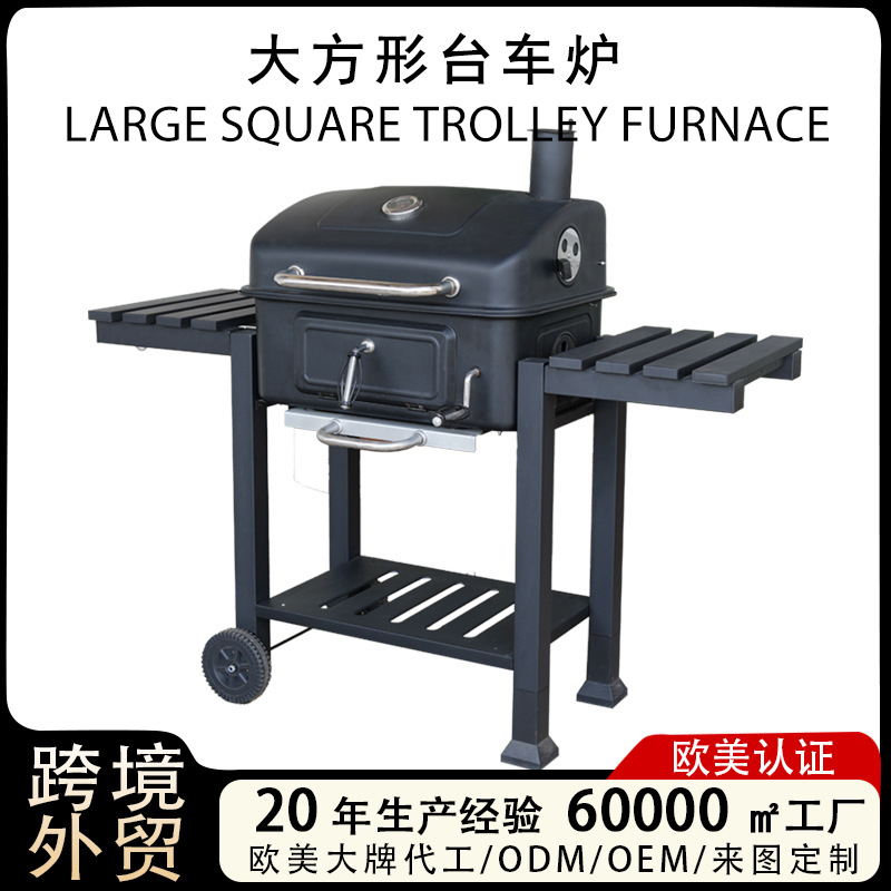 Gran horno de parrilla al aire libre americano jardín jardín hogar horno de parrilla americana gran parrilla de carbón exterior parrilla