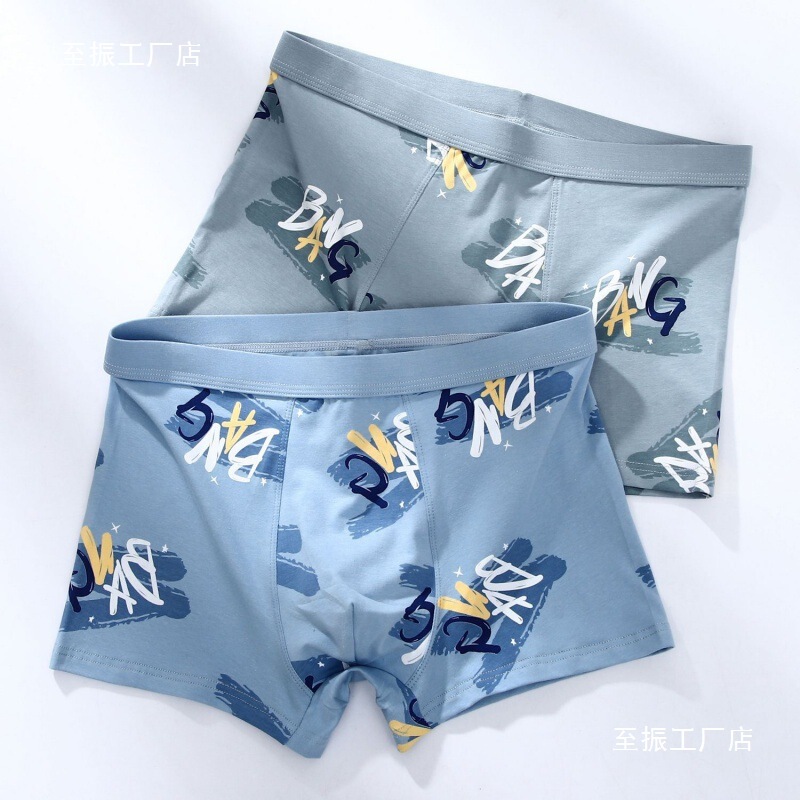Men's Underwear, Boys' Cotton Pants, Student Trendy Boys, Teenagers, Loose Boxer Shorts, Youth Men's Shorts Wholesale