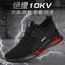 �����ĥ���ҷ��̴��繤10kv���������ļ�͸���¿��ԵЬ���ʷ�ĥ