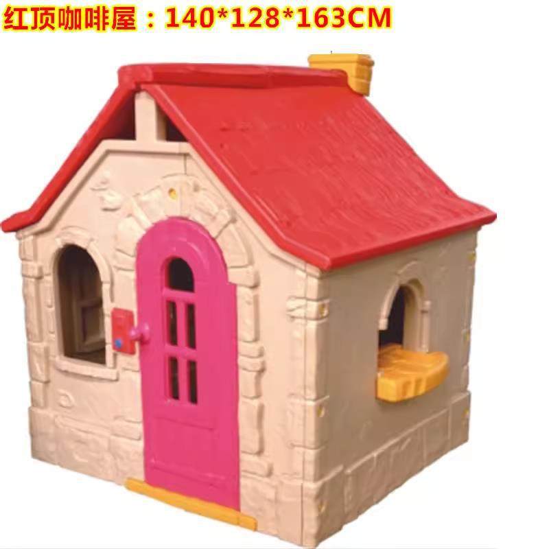 Casa de Juegos Infantil de Plástico, Desmontable, Lavable, para Interior y Jardín de Infantes image 15