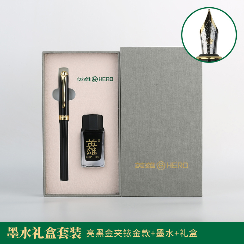 브라이트 블랙 골드 클립(소형 잉크 커버)