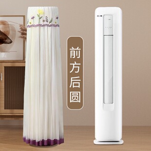 Midea Air Conditioning KFR-51LW/72LW/N8KS1-1 Level 1 Intelligent Variable Frequency Cooling and Heating 2/3 Cool Energy Saving