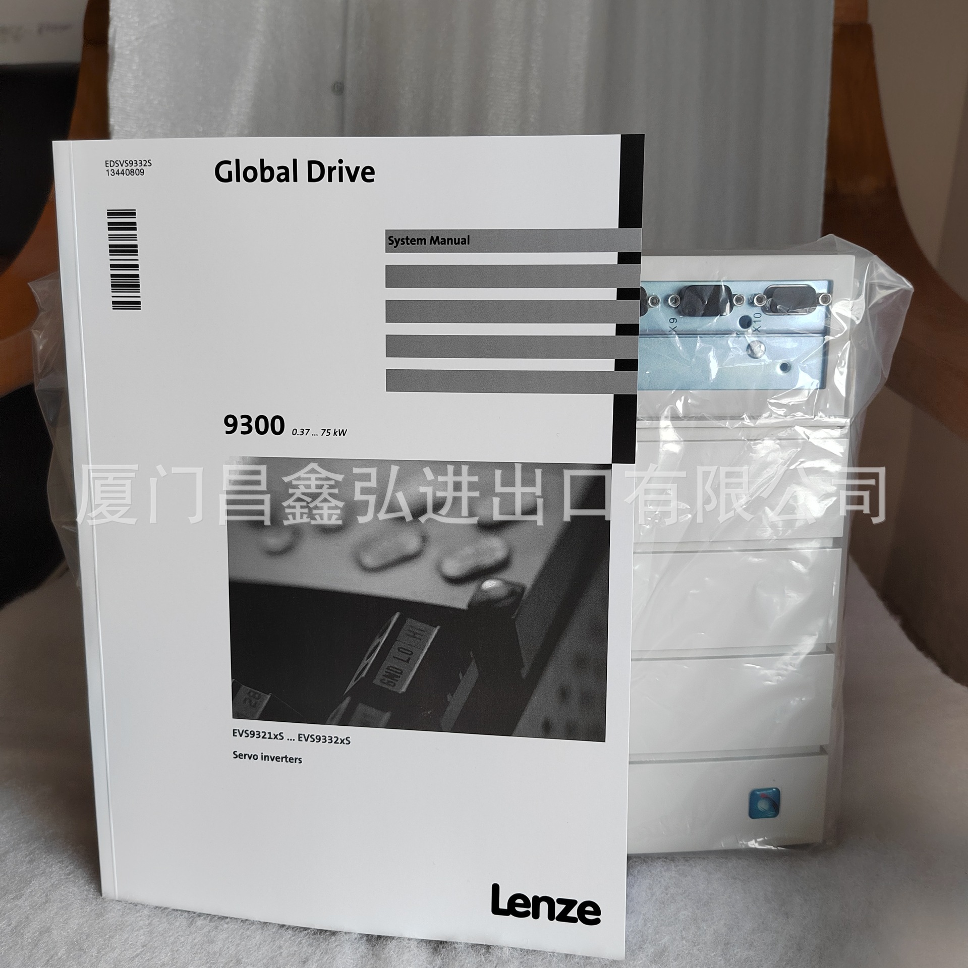 LENZE伦茨 EVS9328-ES 变频器  原装正品 议价