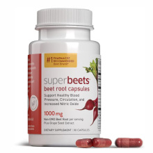 óƷ˸Beetroot capsuleҹӦ֧OE M