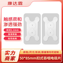 �������w��늘O  �����ʺ��N��ʹ�N�����N�����w�ʺ�����늘O�NƬ