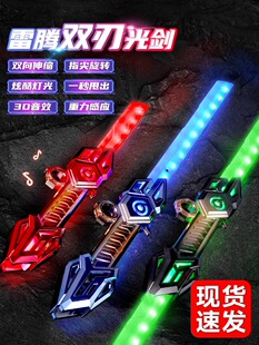 ���v�p�Є������𼤹Ω�p�^����һ�ſ���s�l�Ω�к���߹⵶