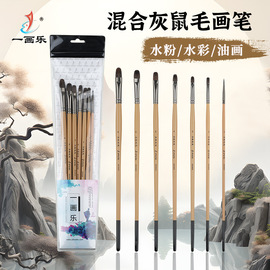 画笔;美甲笔;毛笔