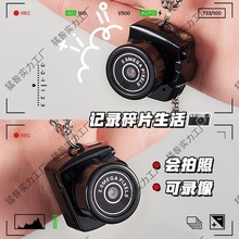 迷你小照相机拍立得可拍照高清像素学生党校园随身ccd女其他