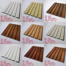 ���ľ�o���尼͹С�L�ǰ�pvcľ�ܠ�ȹ��ľ�y�젝�Ƞ���ˮ�p��