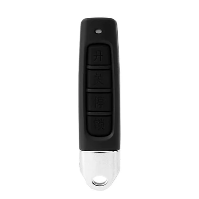 Key for Electric Rolling Shutter | Car Keys