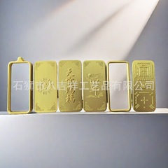 道教ロングミニワンピースフレーム八卦 1*3 6 文字 Gawu タンカボックスシェルペンダント保護ボックス