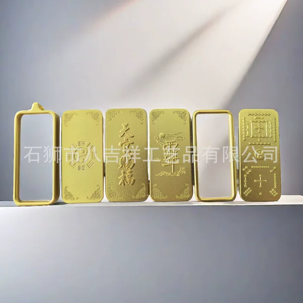 New Long Strip Mini Integrated Frame for 1*3 Six-Character Ga'U Tangka Shell Pendant Protective Box
