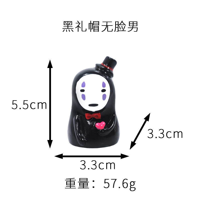Artículos de comestibles japoneses Hayao Miyazaki lindo hombre sin rostro muebles para el hogar decoración de automóviles sala de estar decoración resina artesanías al por mayor