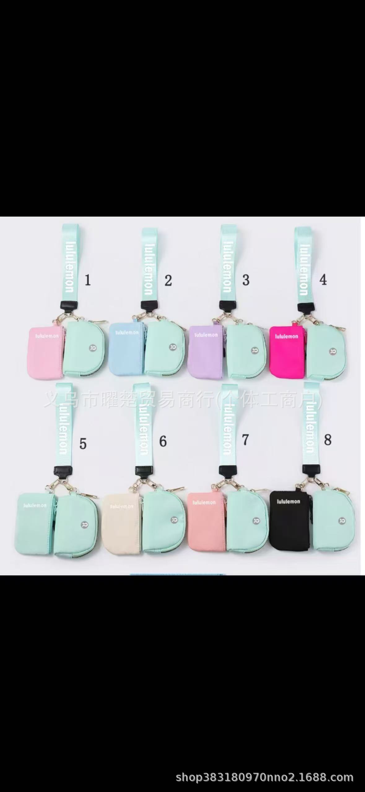 라이트 그린/로즈 레드