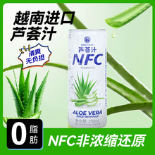 Խ���M��NFC�ǝ�s߀ԭ�J�C֭�����Ȼ��֭��ˬ��ā