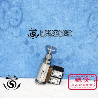 A069*BURKERT 191615J 134672Z 真空电磁阀组拆机件实物拍摄