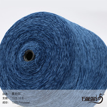 18֧ѩ�᠖��ʽ��15֧����ë�qѩ�᠖����ţ�q��q�طN�߷�ë��