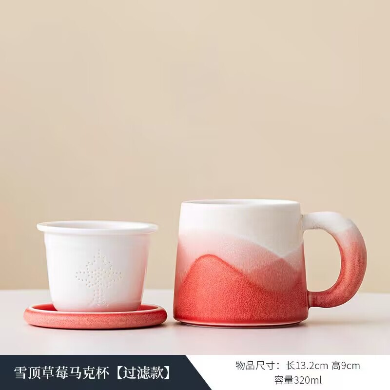 セラミックマグ、家庭用ドリンクカップ、オフィス用個人用カップ、高級コーヒーカップ、ウォーターカップ、お土産|undefined