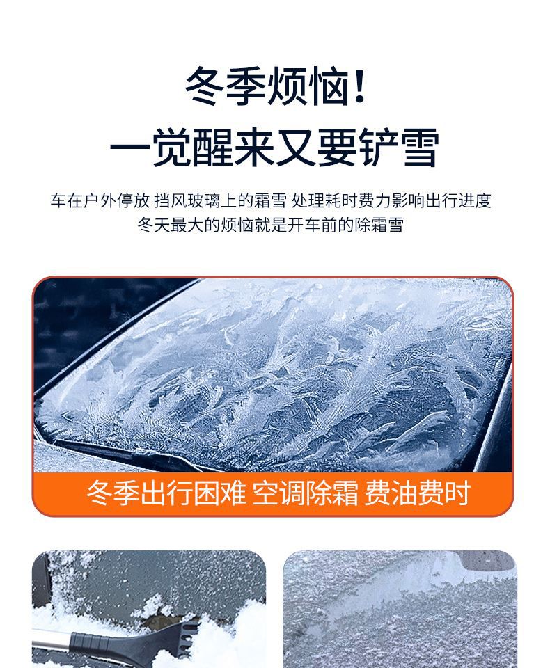 Car Snow Cover Front Windshield Anti-Freeze Half Cover Car Cover Anti-Frost Windshield Cover Cloth Winter Snow-Proof Thickeneded Winter
