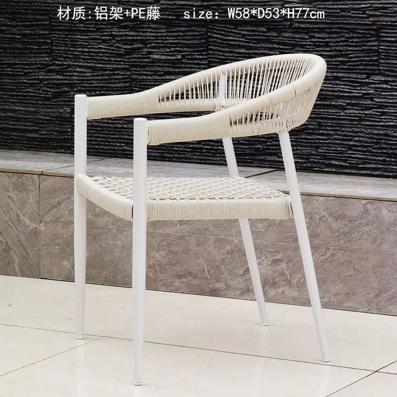 야두 등나무 의자(피그 화이트)