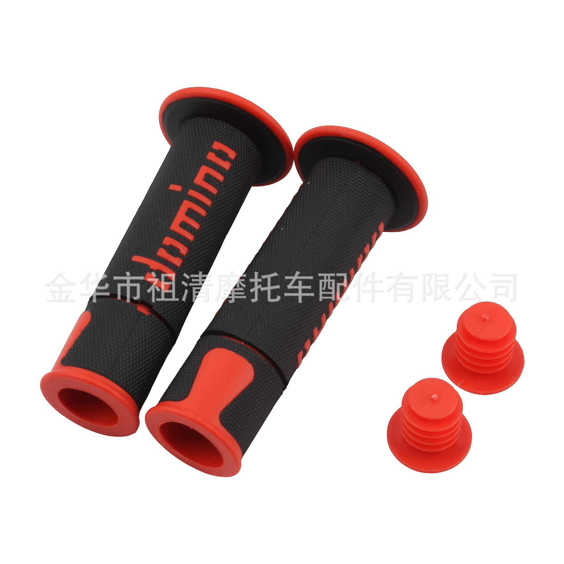 Motorcycle handlehold rubber modified domino domino throttle grip gloves off-road motorcycle rubber handle cover