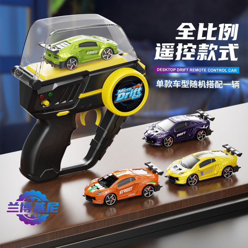 Cross-Border New Product 1:64 Alloy Mini Drift Car Desktop Remote Control Racing Interactive Simulation Car Sports Car Off-Road Vehicle