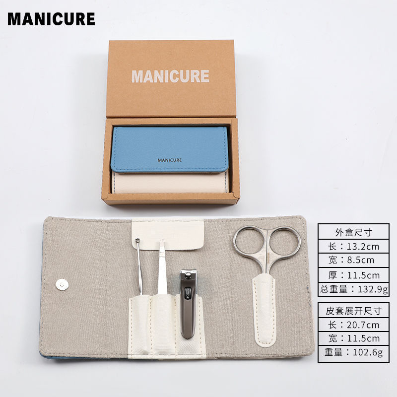 Kit de cortadora de uñas de molienda de uñas de manicuras inclinadas herramientas de pinza de uñas domésticas de corte de uñas de archivo único image 7