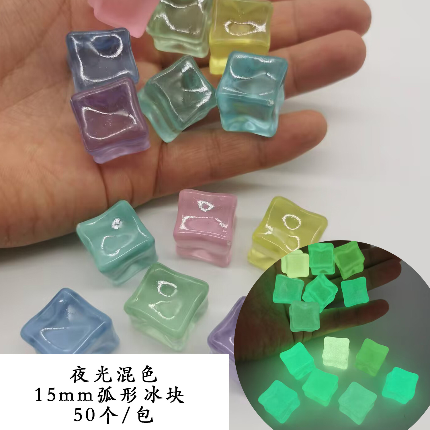 Cubo de hielo falso acrílico simulación cubo de hielo cuadrado transparente partículas de hielo de plástico Barra de piedra de cristal accesorios de tiro