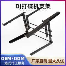 �ưɴ��DJ֧��DJ����C֧�ܺڰ���X�Pӛ���O��ֱ��֧��