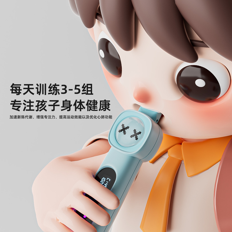 肺活量呼吸トレーナー子供学生大人運動呼吸器呼吸ダンベル肺活量トレーニングマシン|undefined