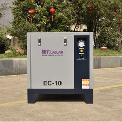 冷凍乾燥機 EC-10 工業用冷凍乾燥機 浄化吸乾機 乾燥機 冷凍圧縮空気
