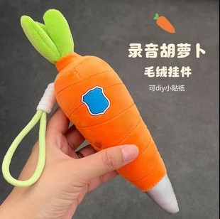 �������Ǻ��}�����ë�q�P��ż耳׿��}�����ޒ���ɐ��w��