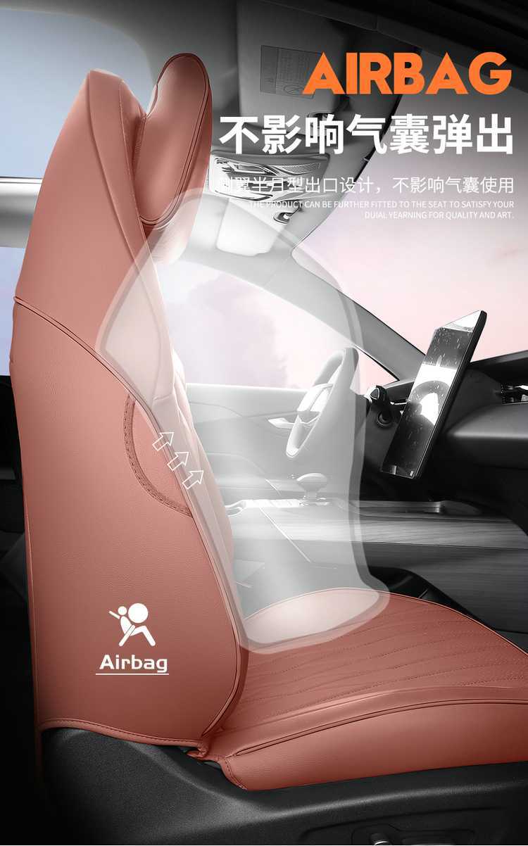 Changan Eado Third and Fourth Generation Seat Covers, Full Set for 2024-2025-2026 Phev New Blue Whale Special Car Seat Cushions