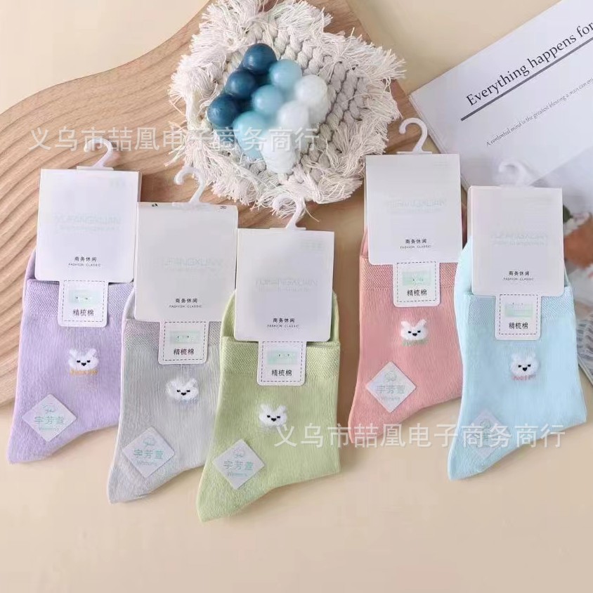 mmexport1692952779584