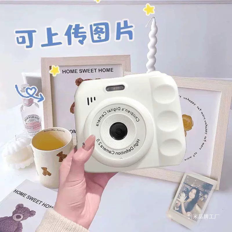Polaroid, cute mobile phone for students, CCTV camera, (Physicals)